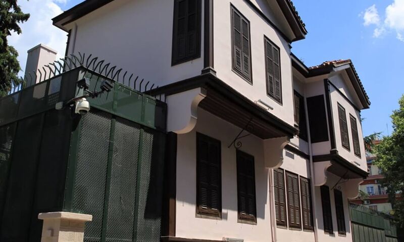 Balkan Üçgeni Yunanistan - Makedonya - Bulgaristan