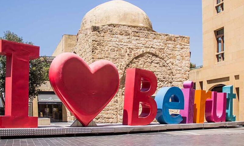 BEYRUT - LÜBNAN TURU 